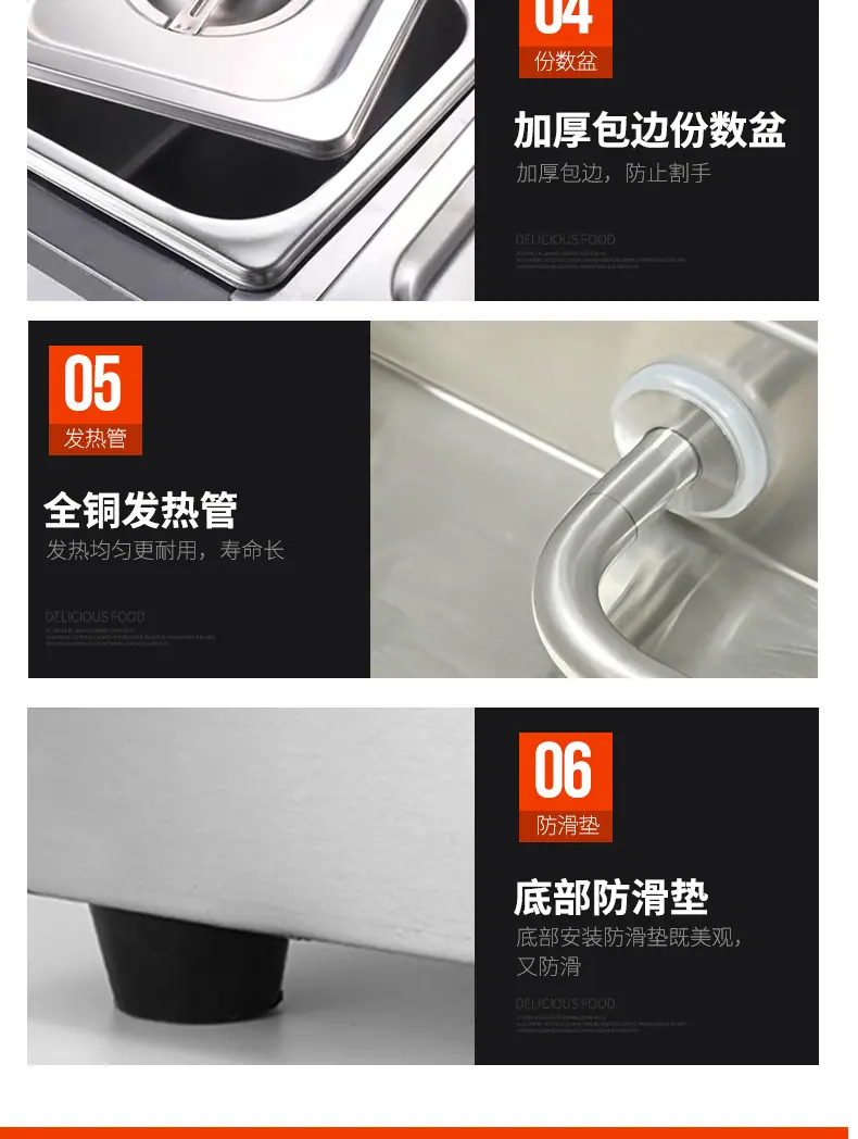 详情_11.jpg