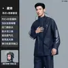 Conjunto de Impermeable de Nuevo Estilo Zhengyu para Hombre, Impermeable de Dos Piezas para Repartidores, Impermeable Impermeable de Cuerpo Completo para Uso al Aire Libre