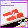 Ajustador de nivelador de ladrilhos Piso Ladrilho Parede Ladrilho Artefato Cruz Grampo de plástico Localizador de nivelador de ladrilhos