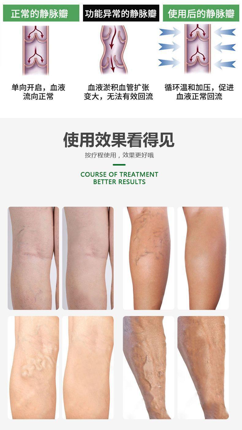 详情 (9).jpg