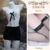 Roupa Íntima Sexy Roupa Íntima Sexy Oca Alça OL Uniforme de Secretária Departamento Puro Desejo Role-playing Professor Saia para o Quadril conjunto