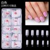 Cross-Border extensão completa unha patch atacado nail art unhas postiças unhas sem costura cabeça redonda natural unha transparente unha patch unha