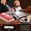 Máquina de Fatiar Multifuncional para Rolos de Cordeiro Fatiado, Bolos de Arroz, Fondue, Carne Congelada, Carne Bovina Gordurosa Especial Q1 Outros