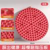 [Ensanchados y Engrosados] Almohadillas Redondas para Masaje de Pies, Almohadillas para Pies Meridian Jogging, Almohadillas para Pies, Almohadillas para Pies, Pasos Originales, Acupresión