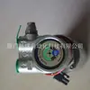 Cabeçote de Bomba de Palhetas Fluid-O-Tech PA404 Vedação de Borracha EPDM PO711E