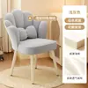 Silla de Pétalo Red Social Taburete de Tocador de Lujo Ligero Uso en Casa Silla de Tocador para Niña con Respaldo Silla de Manicura Silla de Maquillaje para Dormitorio