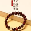 Pulsera de Sándalo de Putuo Mountain Natural de Hoja Pequeña de Palo de Rosa para Pareja Hombres y Mujeres Pulsera de Cuentas de Sándalo Accesorios Originales Wenwan con Cuentas