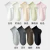 Meias de algodão femininas com bordas franzidas, meias curtas sem costura para primavera e outono, meias de cano médio resistentes a odores e absorventes de suor, adequadas para combinar com sapatos baixos de couro, meias de algodão para o verão
