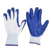 Luvas de nitrilo de proteção ao trabalho Shield Shou Luvas de nylon mergulhadas antiderrapantes resistentes ao desgaste Treze pinos Ding Qing Blue Ding Qing Ding Jing gomado
