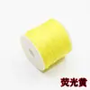 No. 72 Hilo de Jade Línea 45 m Tono Vibrante Cuerda Trenzada Roja Cuerda Pulsera Cuerda Material diy Cuerda Roja