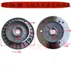 Y2 80 90 100 112 132 Motor Tapa Final de Aluminio Brida Vertical Tapa Trasera Tapa Frontal Carcasa de Aluminio Accesorios para Motor