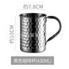 Tazas de Bar de Metal de Acero Inoxidable Vaso de Cóctel Punto Martillado Cobre Chapado Taza Moscow Mule 550ml Gran Capacidad