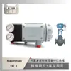 Posicionador de Válvula Masoneilan Svi 3 Acoplado à Válvula Reguladora Tipo Gaiola de Troca Rápida Wu Zhong Instrument