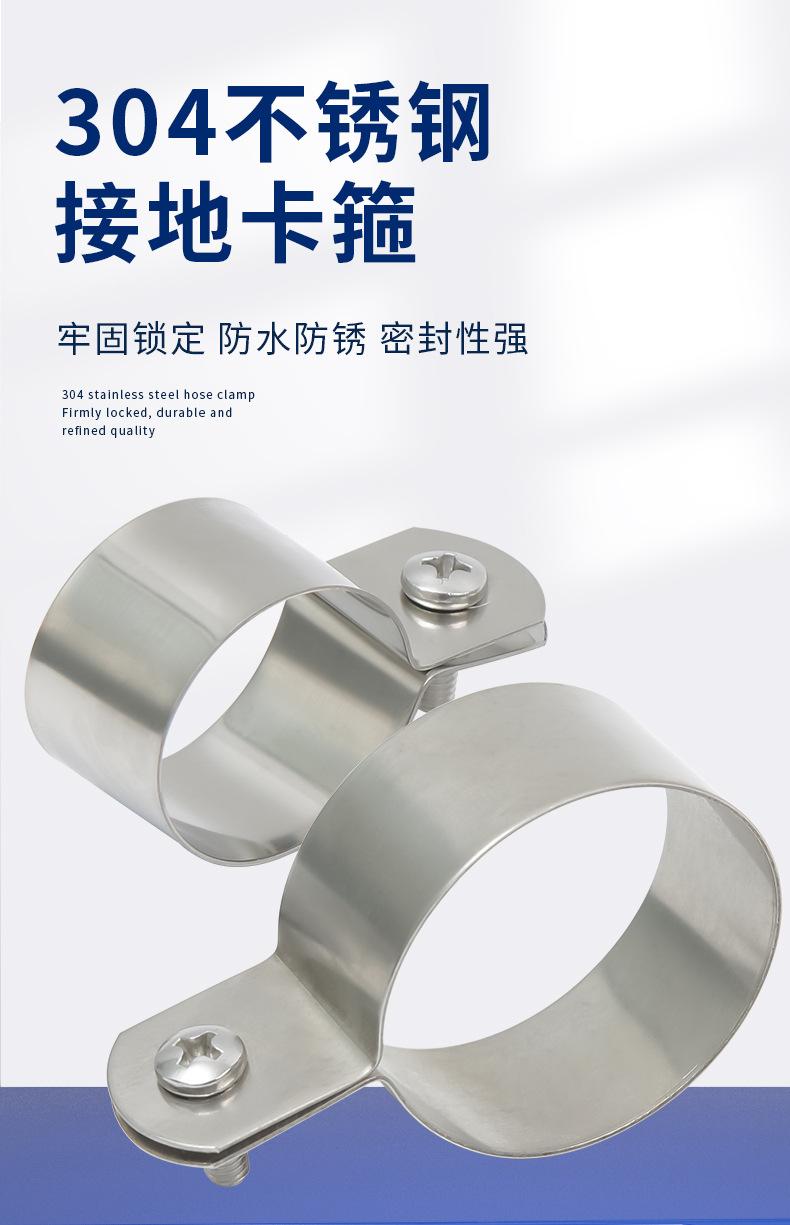 详情_01.png