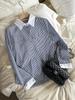 Moda Chic Coreana Camisa Casual Listrada Color-Block Manga Longa Camisa Estilo Coreano Camisa Versátil