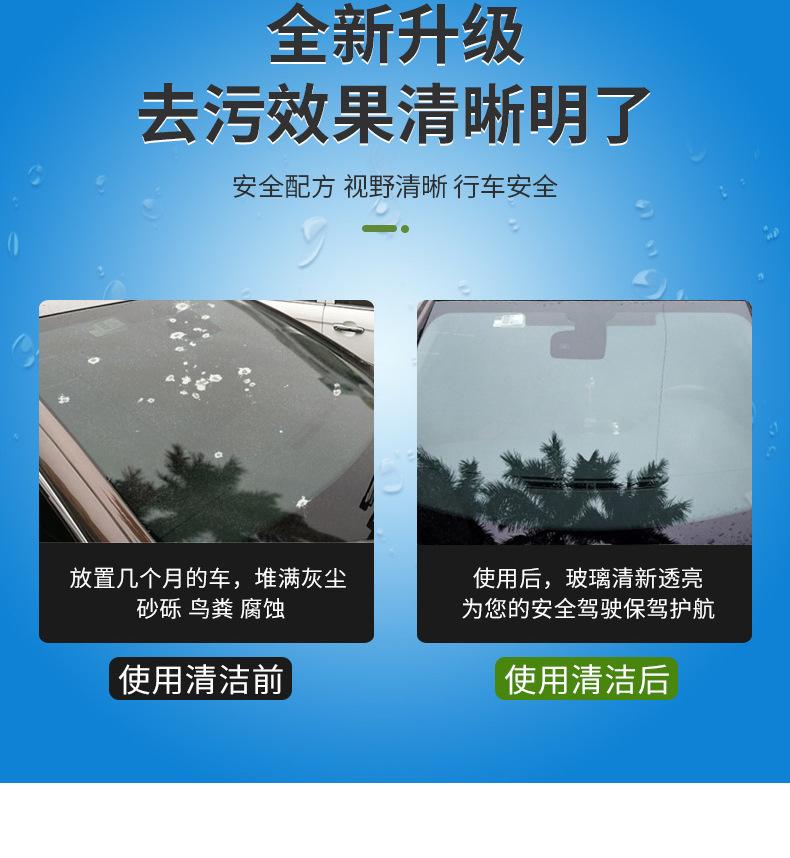 未标题-4_05