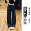 Calça Larga de Linho Branco e Seda de Gelo para Mulheres, Estilo Fino de Verão, Nova 2026 Cintura Baixa, Calça Casual Solta Preguiçosa