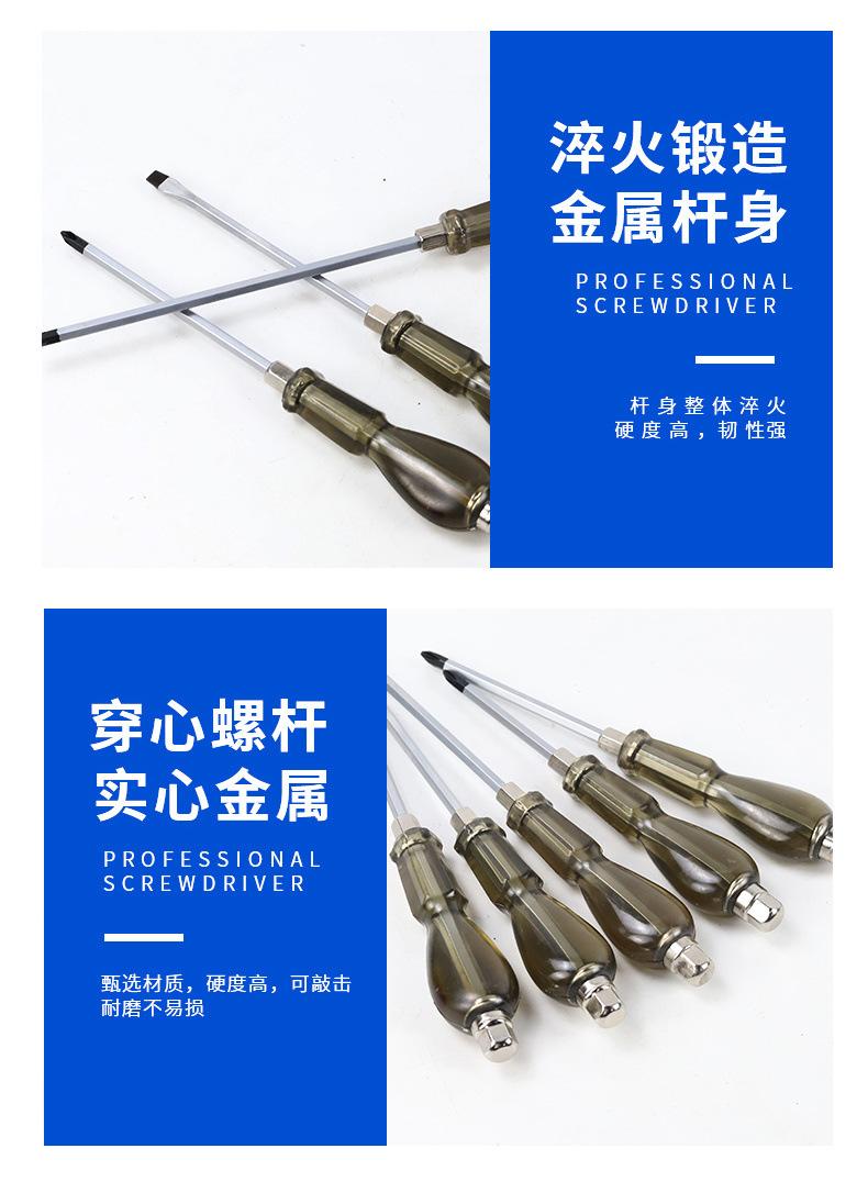 详情_08.jpg