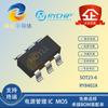 Ruiyuan RY8402A Paquete SOT23-6 42V 600mA 2MHZ Frecuencia DC-DC Chip Buck Único
