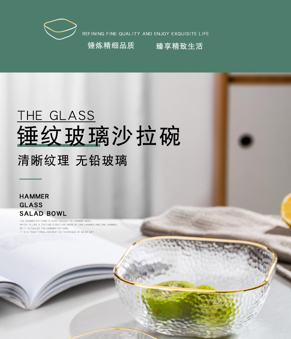 详情页_01.jpg