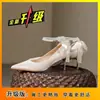 Tacones Altos de Estilo Francés para Mujer, Zapatos Niche Cheongsam, Zapatos de Vestir, Zapatos de Dama de Honor, Zapatos de Boda Blancos para Mujer, Zapatos de Novia para Mujer