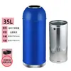 Bote de Basura de Gran Capacidad para Restaurantes Comerciales, Cafeterías y Tiendas de Té con Leche, Pastelerías de Postres, Balas de Acero Inoxidable, Personalización para Exteriores