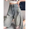 Shorts jeans cropped de cintura alta para mulheres plus size com design rasgado, novo estilo de verão 2026, modelador, adequado para o trabalho, calça reta com barra desfiada