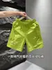 Shorts Casuais Esportivos Masculinos Versáteis Tendência 2026 Verão Novo Estilo Bolso com Zíper Logotipo Pequeno Cordão