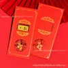 Ouro Puro 999 Quadrado do Zodíaco Moeda de Ouro Envelope Vermelho Atrair Riqueza e Tesouro Venda Direta da Fábrica de Envelopes Vermelhos Personalizável Atacado