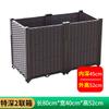 Caja de Flores para Cultivar Verduras, Caja de Plantación Especial para Balcón Exterior, Macetas de Plástico Altas y Gruesas para Cultivo de Verduras, Suministro Directo de Fábrica al por Mayor