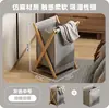 Cesta de Ropa Sucia para Uso Doméstico, Cesto de Ropa Plegable Estilo Japonés para Dormitorio, Cesta de Ropa de Tela para Baño, Solución de Almacenamiento para Ropa