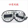 Gafas Harley vehículo todoterreno bicicleta eléctrica gafas a prueba de viento gafas deportivas de moda gafas de montar venta al por mayor