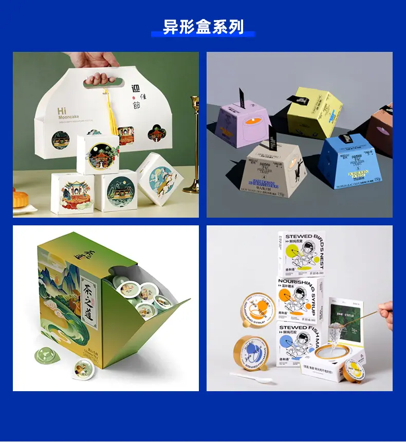 印刷详情_13.jpg