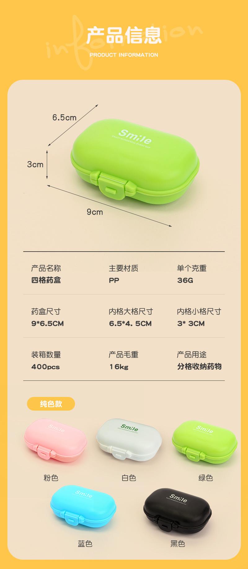 简尚详情_04.jpg