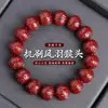 Pulseira Natural Cabeça de Macaco, Pena de Fênix, Rei Abóbora, Pulseira de Contas de Buda de Luxo para Mulheres, Joias de Noz para Homens, Acessórios, Atacado Transfronteiriço