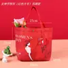 Bolsa Tote de Lona Novo Modelo em Estoque para o Dia da Mulher, Bolsa de Lona Estilosa para Mulheres, Bolsa de Mão Rosa de Alto Valor