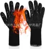 Luvas de churrasco para alta temperatura 800 graus, cinco dedos de silicone, para assar, forno de micro-ondas, proteção de isolamento térmico