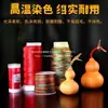Cuerda de Cabeza de Dragón de Calabaza Wenwan Calabaza Cuerda Roja Enrollada Cabeza de Dragón Tejida a Mano En Stock Anillo de Grosor Cuerda de Cinco Colores