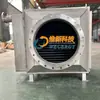 Intercambiador de Calor de Tubo Aleteado de Acero Inoxidable Weixin, Intercambiador de Calor Vapor-Agua, Precalentador de Aire, Radiador de Vapor Industrial