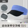 Diadema Deportiva de Secado Rápido para Verano Absorbente de Sudor Tejida Visera Solar Deportiva Gorra Vacía Superior Sombrero de Protección Solar Antideslizante de Silicona para Senderismo y Montañismo