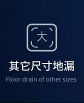 分类页_03.jpg