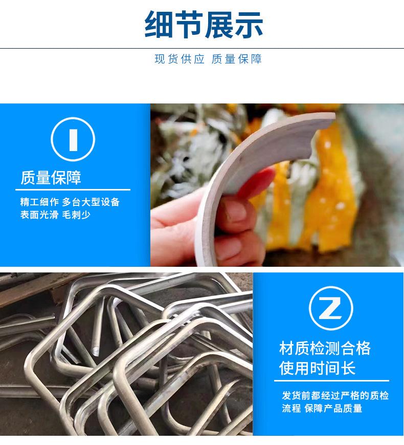 防磨护瓦_07.jpg