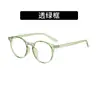 Nuevo marco de gafas de estilo coreano retro con montura redonda TR90 ultraligero lente plano anti-luz azul con montura para miopía para hombre