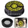 1613328880 É Adequado para Peugeot 206207307307508408308308 Citroen C2C5 Tampa do Fluido de Freio