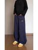 Pantalones de Chándal Machete Azul Marino para Hombre Invierno Holgados Estilo Perezoso Forrados de Felpa Gruesos Casuales Pierna Recta Ancha