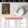 Luminária de Parede com Carregamento Sem Fio, Sem Fiação, Luz Noturna Magnética, Não Requer Buraco no Teto Embutido, Luz de Leitura para Cabeceira de Quarto, Lavadora de Parede