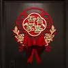 Decoração de porta de casal de casamento Xi Lian recém-casados mulheres casamento porta de casamento terno layout da sala de casamento