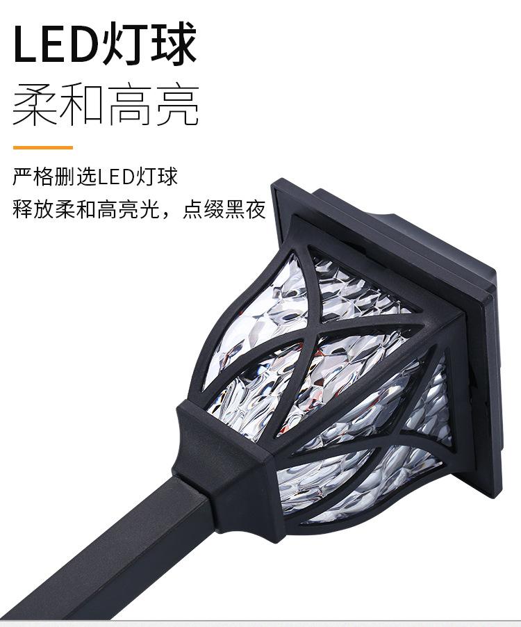 详情页_04