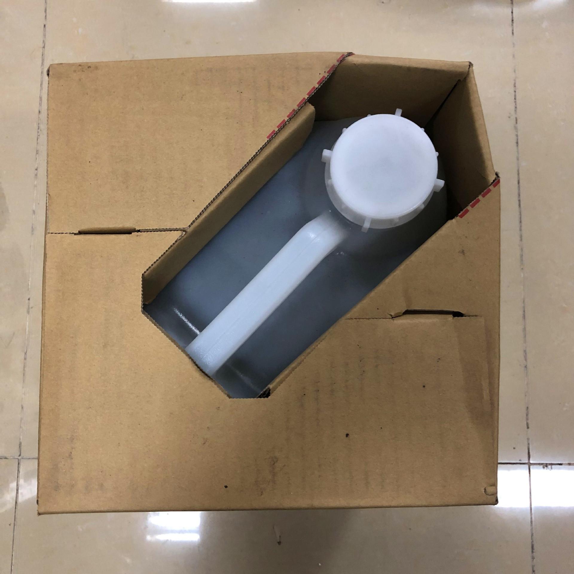 TIM图片20200331175019_副本