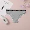 Em estoque Letras europeias e americanas cor sólida Lingerie feminina para meninas Calcinhas japonesas respiráveis confortáveis sexy atacado